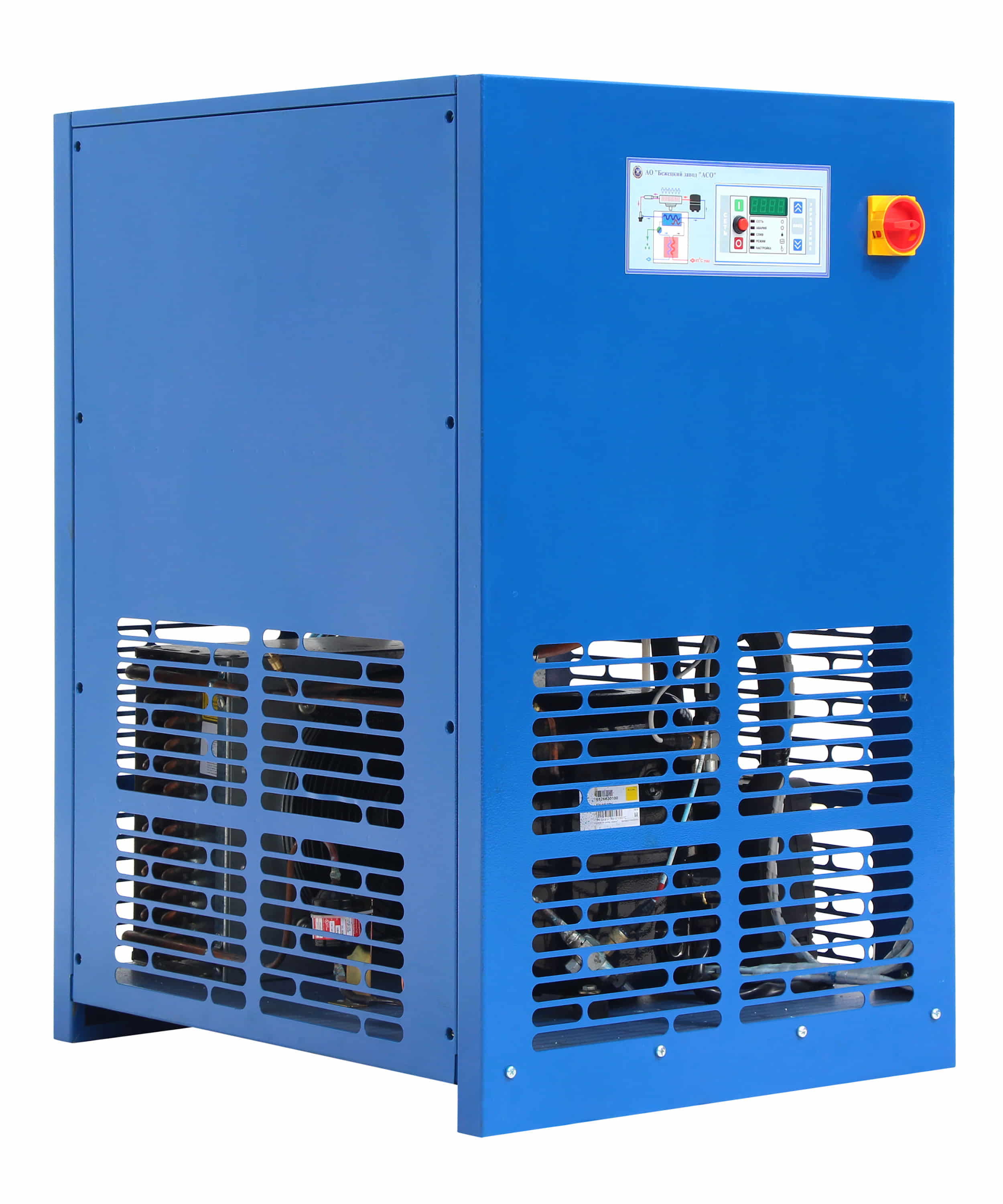 Осушитель сжатого воздуха рефрижераторного типа АСО ОВ-480М2