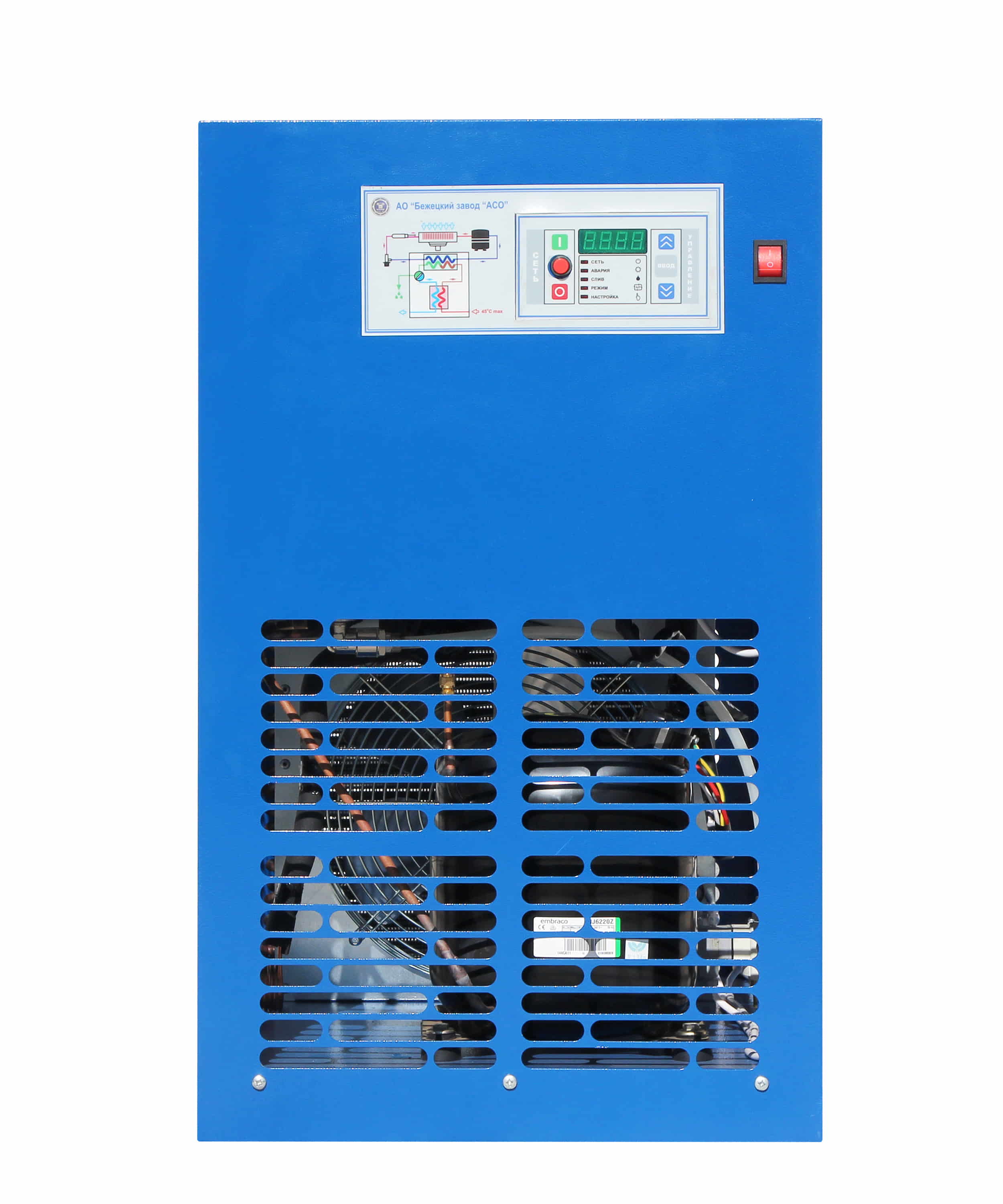 Осушитель сжатого воздуха рефрижераторного типа АСО ОВ-240М1