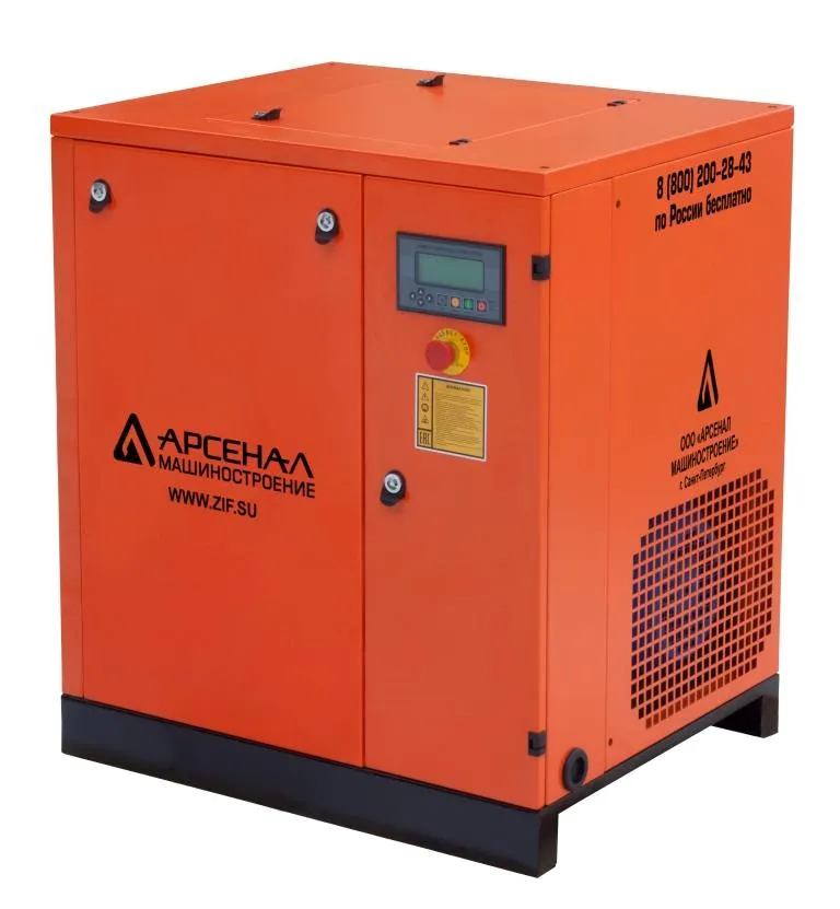 Станция компрессорная электрическая ЗИФ-СВЭ-1/1,0 ШМ