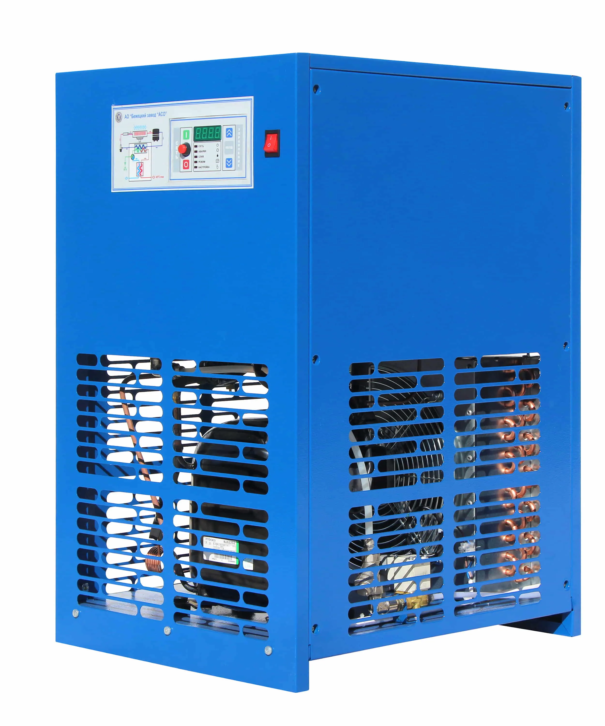 Осушитель сжатого воздуха рефрижераторного типа АСО ОВ-240М1