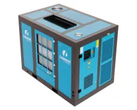 Винтовой компрессор LKV 250/13 D EVO