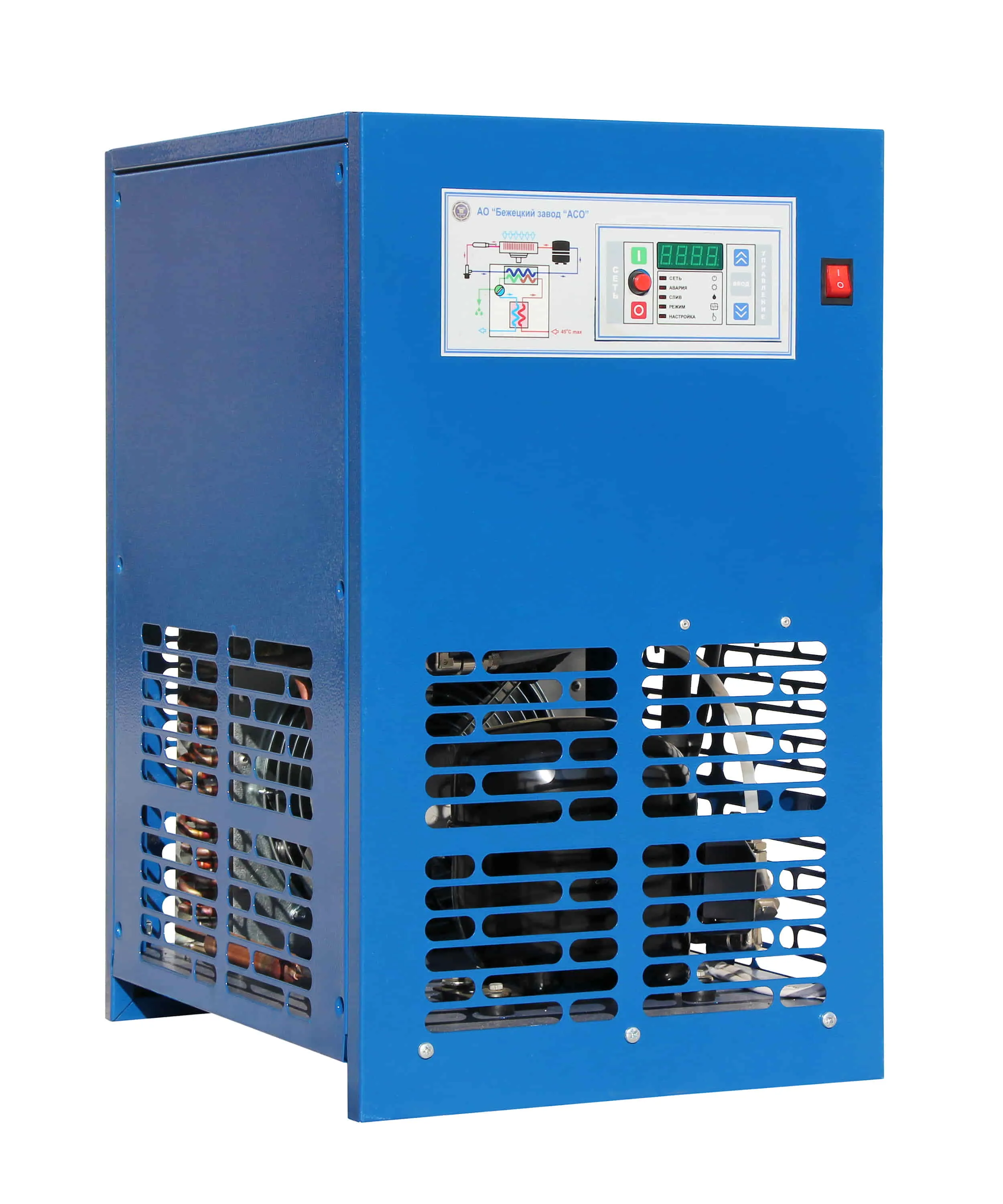 Осушитель сжатого воздуха рефрижераторного типа АСО ОВ-180М1