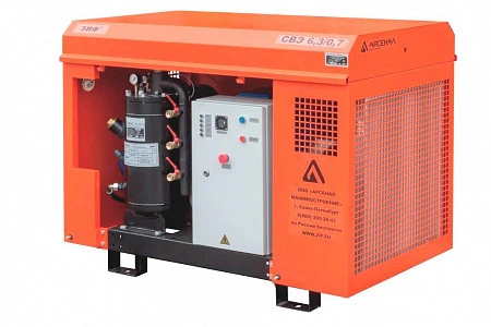 Станция компрессорная электрическая уличная ЗИФ-СВЭ-4,4/1,0 в кожухе